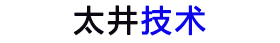 湖南太盟智能科技有限公司